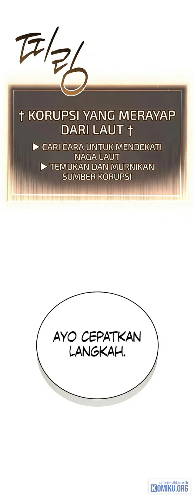 Is It Bad That the Main Character’s a Roleplayer? Chapter 37 Gambar 64