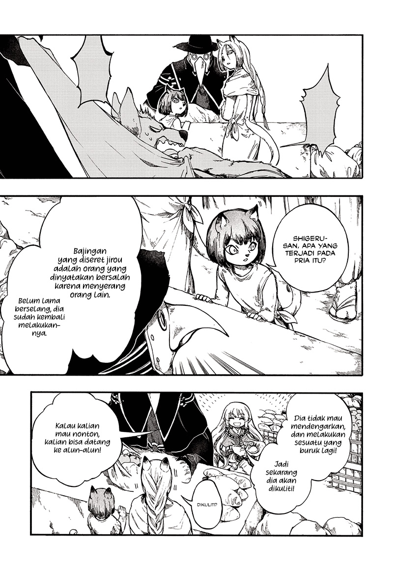 Isekai Apocalypse MYNOGHRA ~The conquest of the world starts with the civilization of ruin~ Chapter 27 Gambar 16
