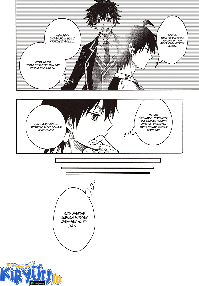 Isekai Apocalypse MYNOGHRA ~The conquest of the world starts with the civilization of ruin~ Chapter 27 Gambar 31