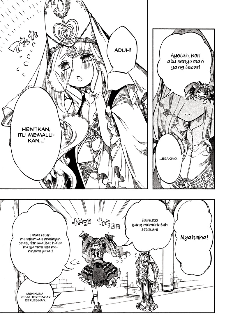 Isekai Apocalypse MYNOGHRA ~The conquest of the world starts with the civilization of ruin~ Chapter 27 Gambar 34