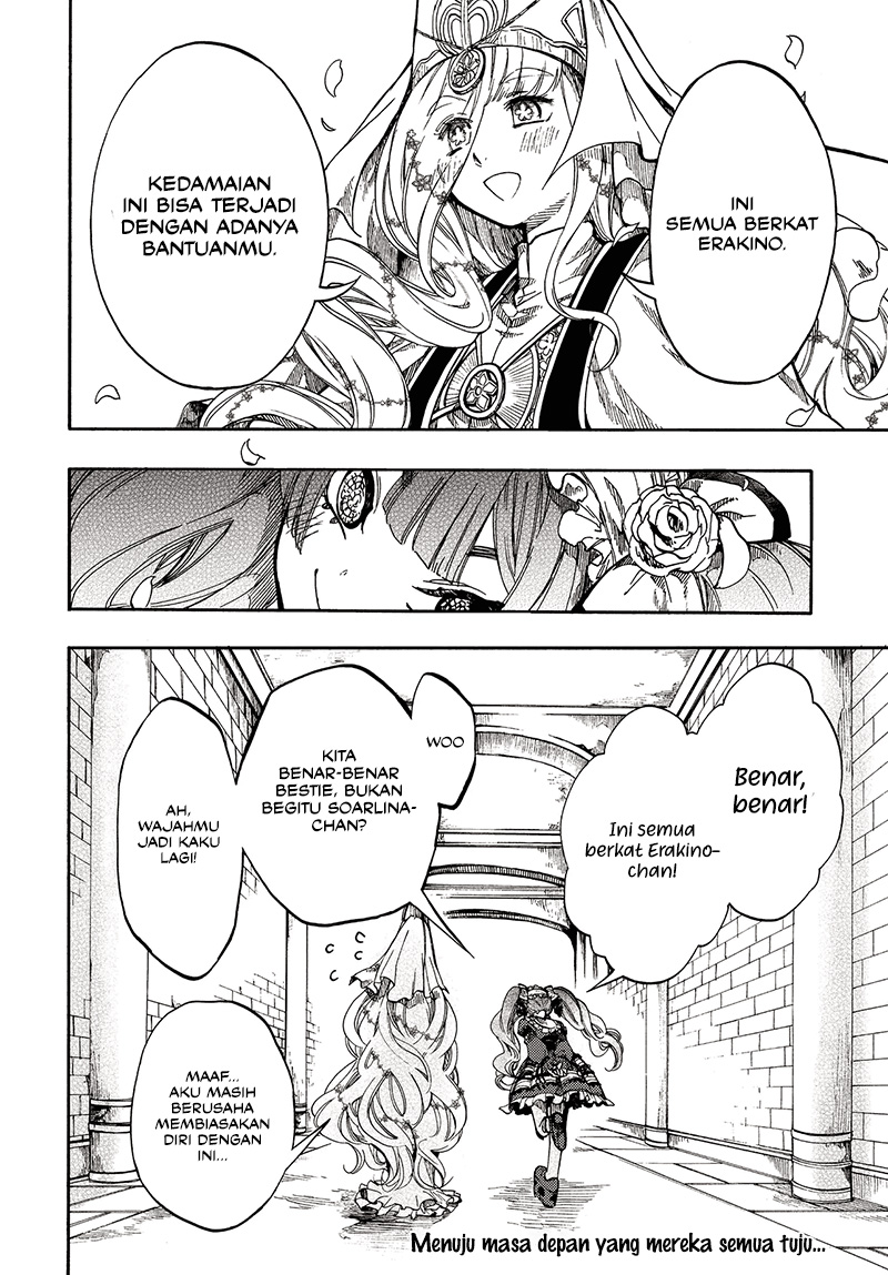 Isekai Apocalypse MYNOGHRA ~The conquest of the world starts with the civilization of ruin~ Chapter 27 Gambar 35
