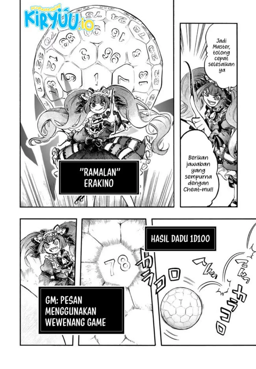Isekai Apocalypse MYNOGHRA ~The conquest of the world starts with the civilization of ruin~ Chapter 31.2 Gambar 11
