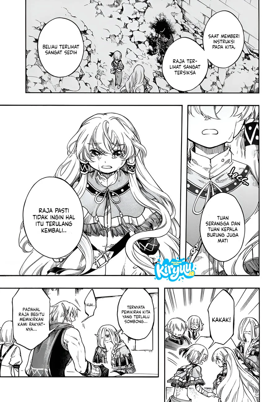 Isekai Apocalypse MYNOGHRA ~The conquest of the world starts with the civilization of ruin~ Chapter 32.1 Gambar 14