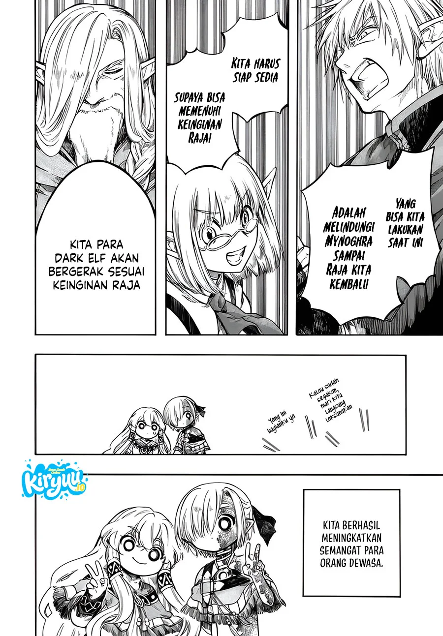 Isekai Apocalypse MYNOGHRA ~The conquest of the world starts with the civilization of ruin~ Chapter 32.1 Gambar 15