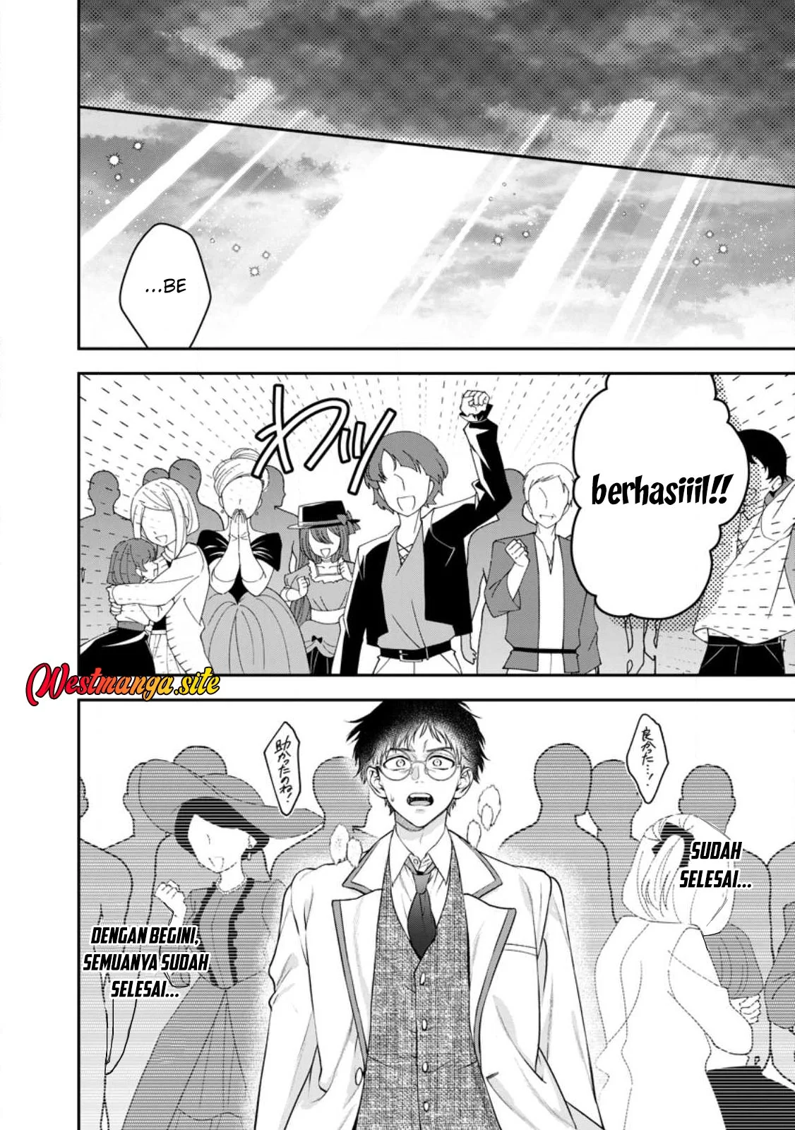 Isekai Cheat Kaitakuki Chapter 35 Gambar 11