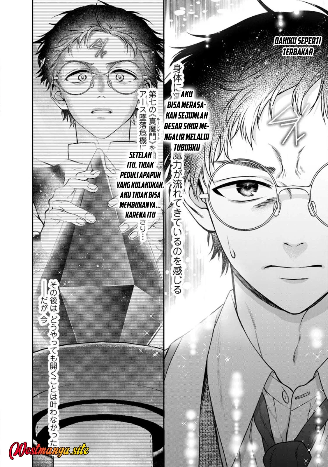 Isekai Cheat Kaitakuki Chapter 35 Gambar 3