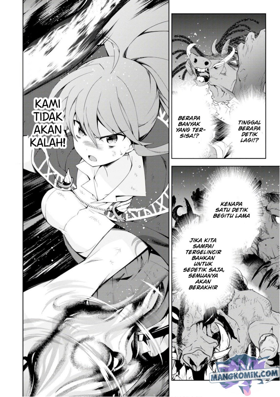 Isekai Cheat Magician Chapter 25 Gambar 12