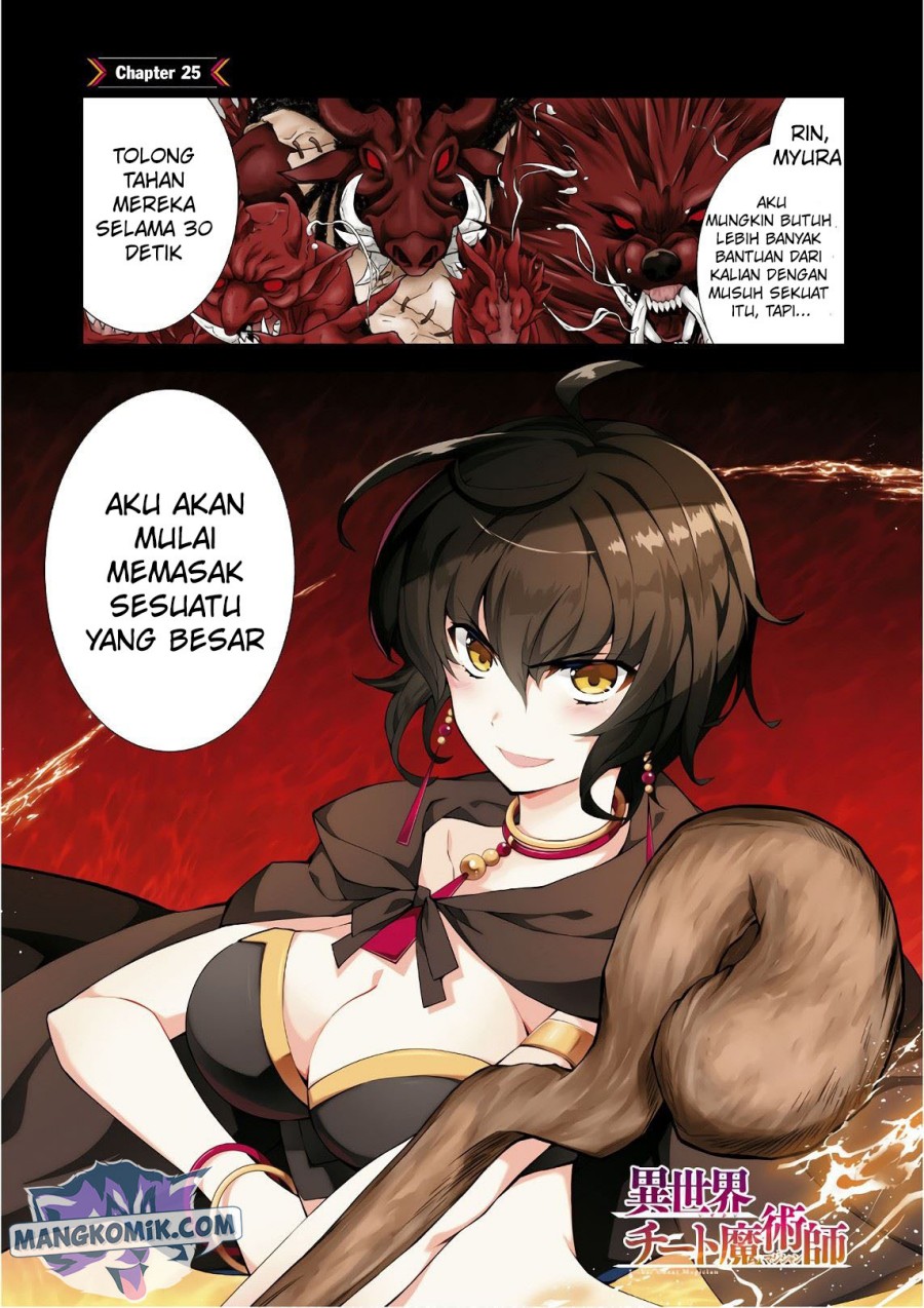 Isekai Cheat Magician Chapter 25 Gambar 3