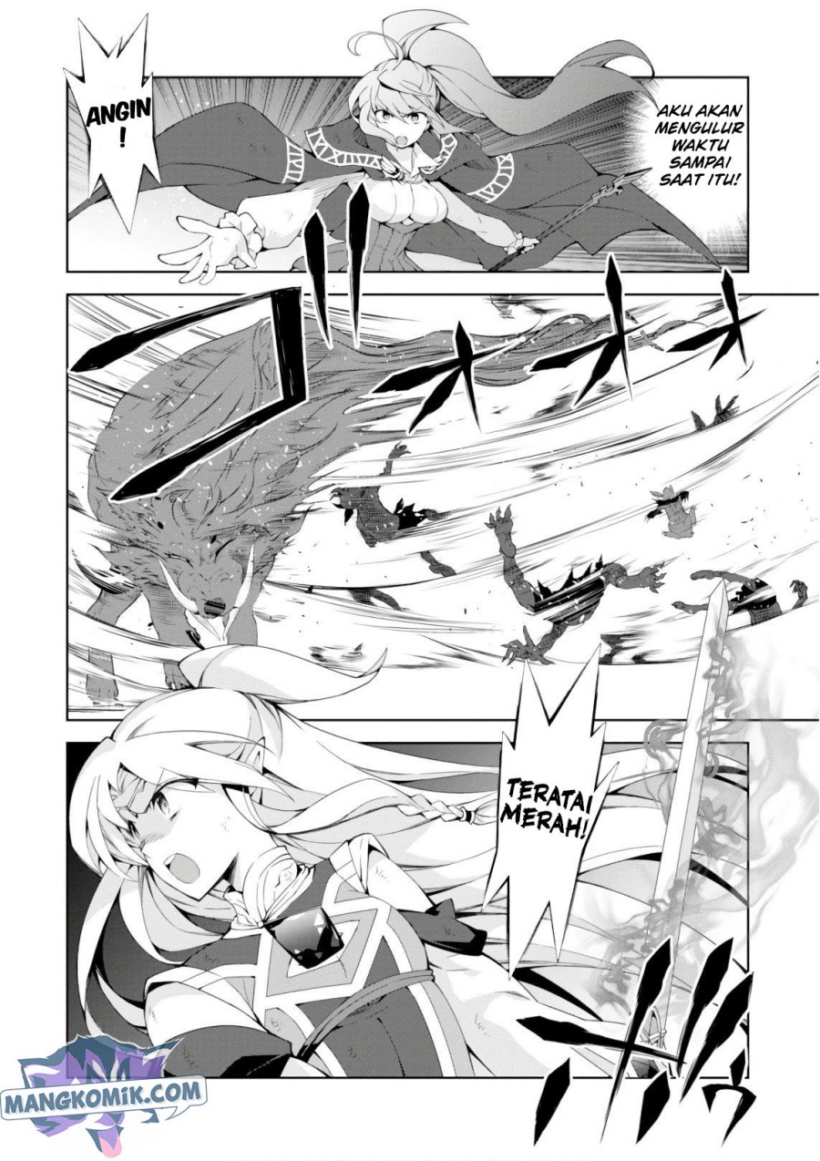 Isekai Cheat Magician Chapter 25 Gambar 6