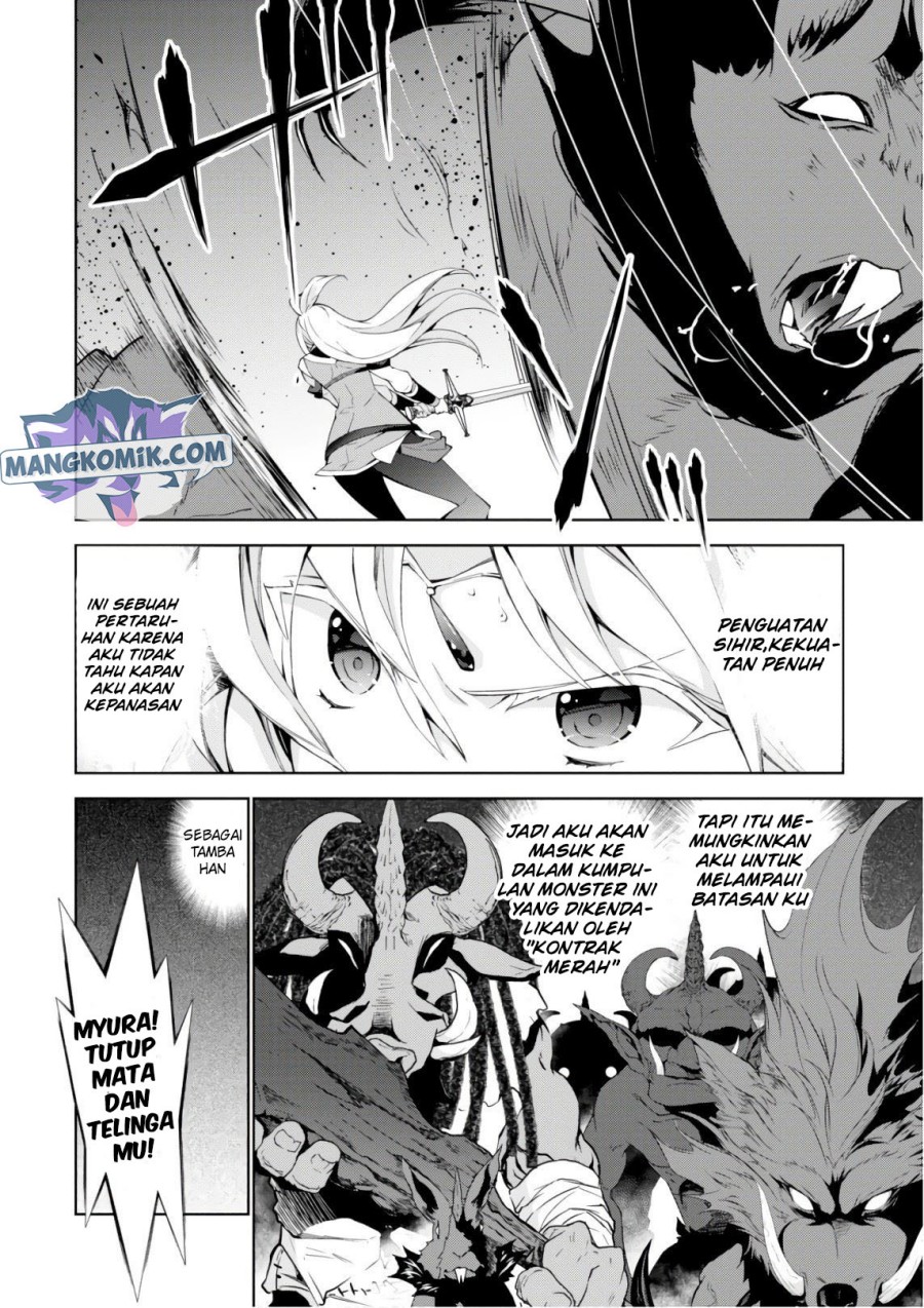 Isekai Cheat Magician Chapter 25 Gambar 8