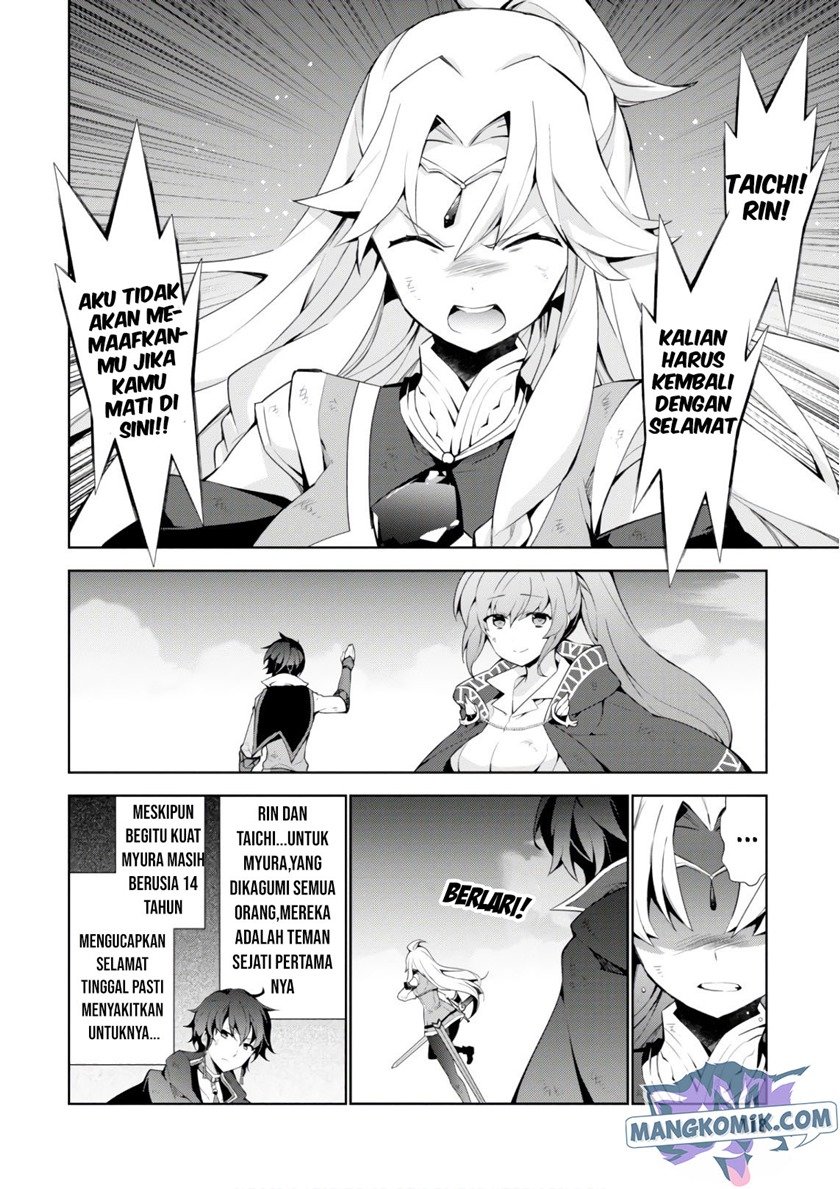 Isekai Cheat Magician Chapter 28 Gambar 12