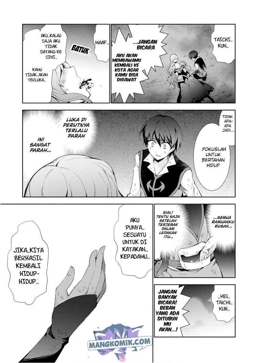Isekai Cheat Magician Chapter 28 Gambar 33