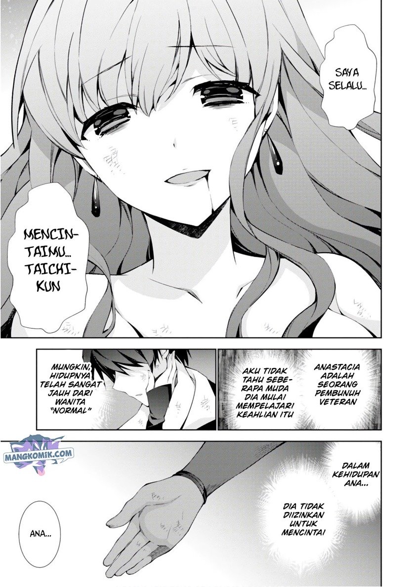 Isekai Cheat Magician Chapter 28 Gambar 35