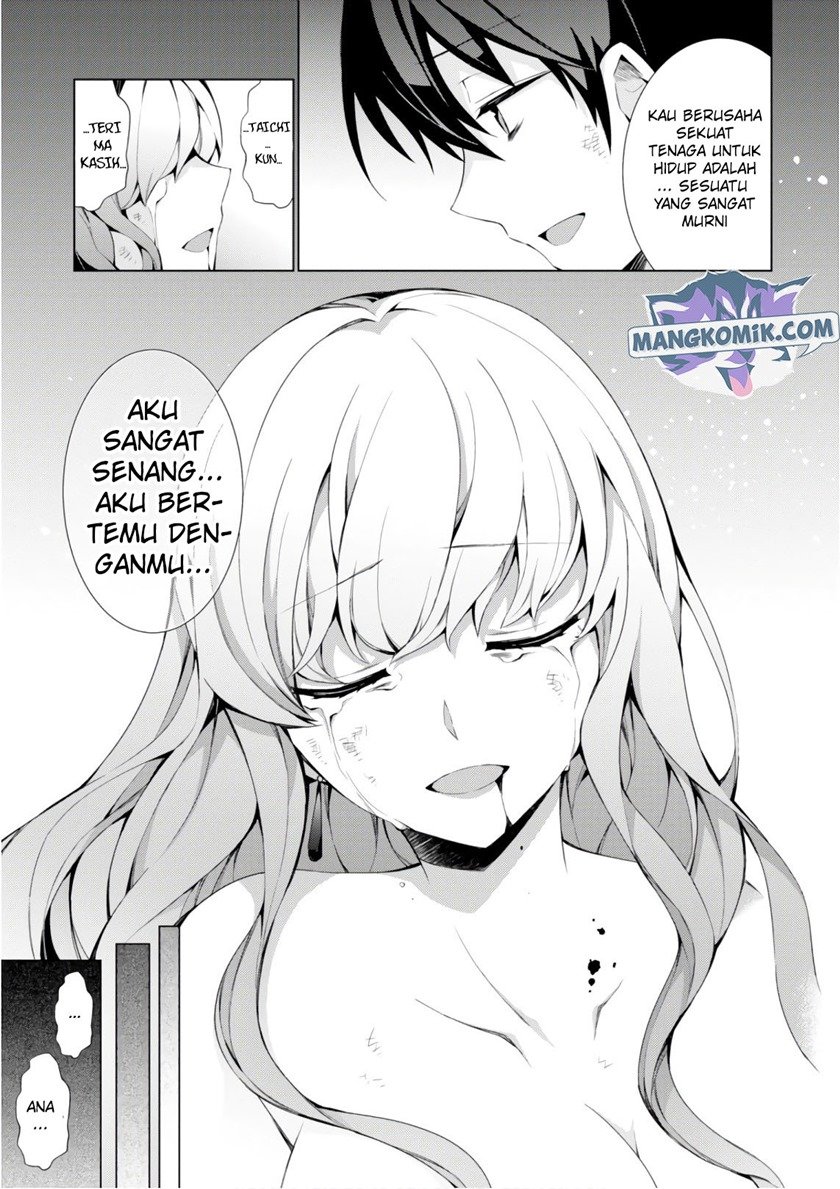 Isekai Cheat Magician Chapter 28 Gambar 37