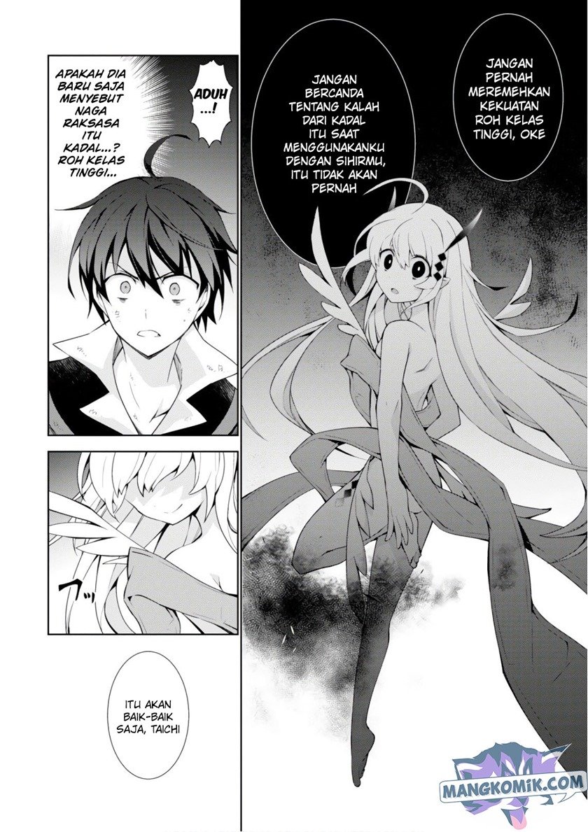 Isekai Cheat Magician Chapter 28 Gambar 48