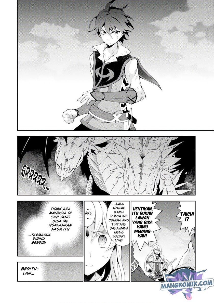 Isekai Cheat Magician Chapter 28 Gambar 8