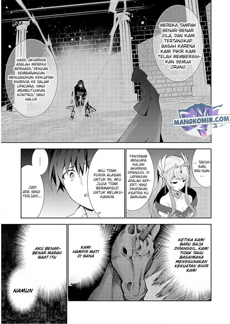 Isekai Cheat Magician Chapter 32 Gambar 12