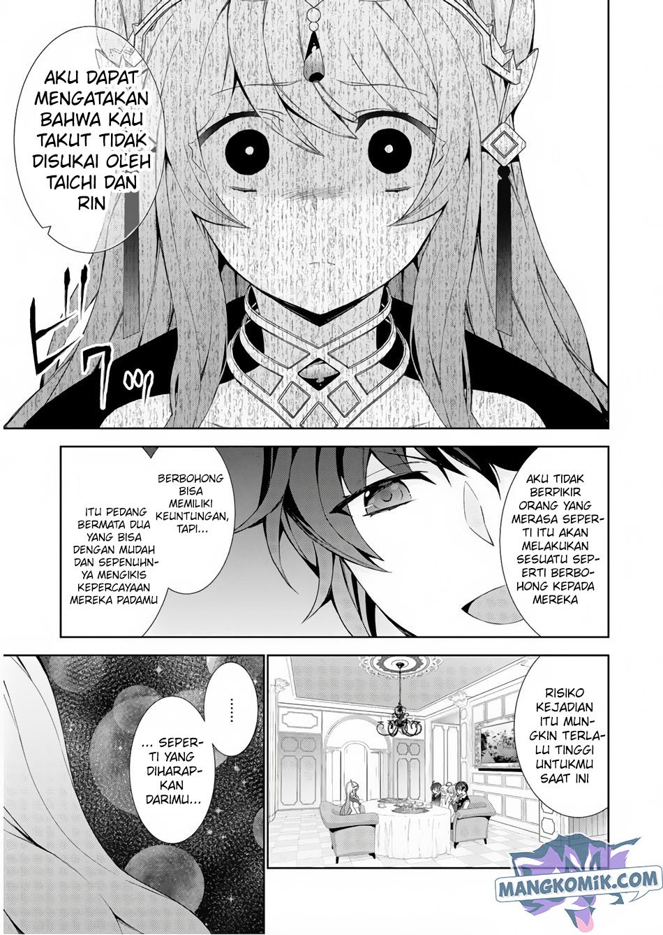 Isekai Cheat Magician Chapter 32 Gambar 16