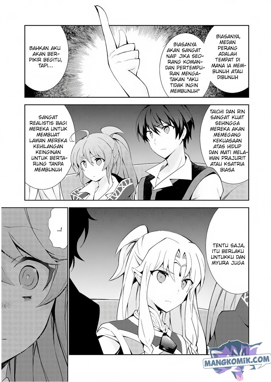 Isekai Cheat Magician Chapter 32 Gambar 22