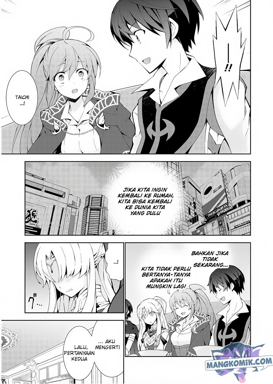 Isekai Cheat Magician Chapter 32 Gambar 26