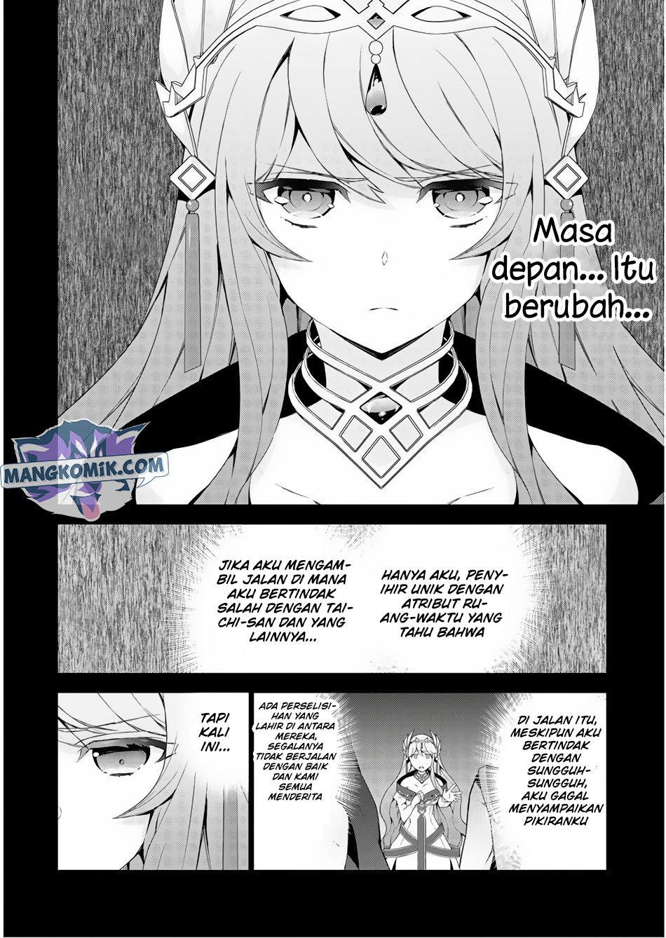 Isekai Cheat Magician Chapter 32 Gambar 42