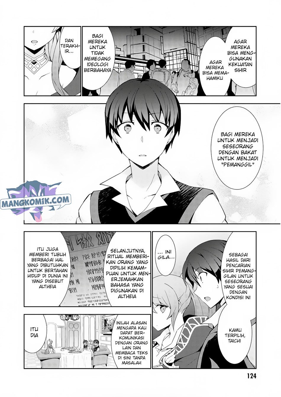 Isekai Cheat Magician Chapter 32 Gambar 7