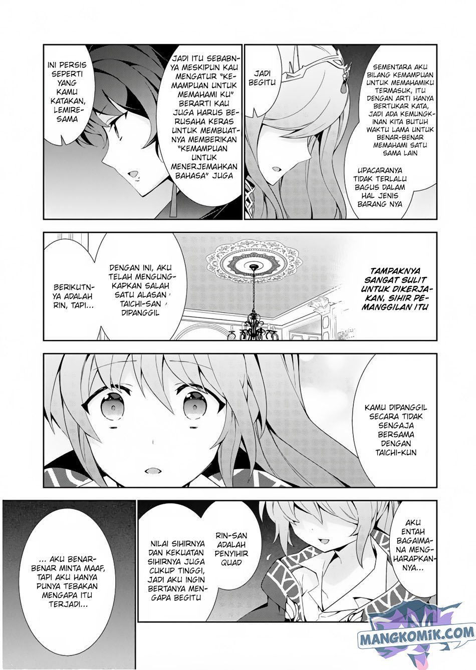Isekai Cheat Magician Chapter 32 Gambar 8