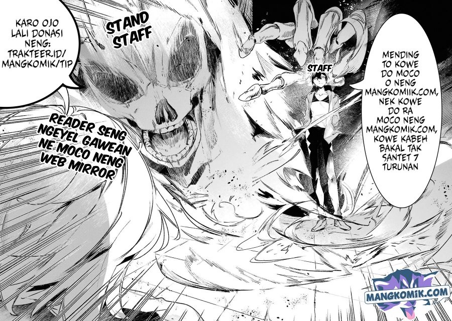 Isekai Cheat Magician Chapter 33 Gambar 23