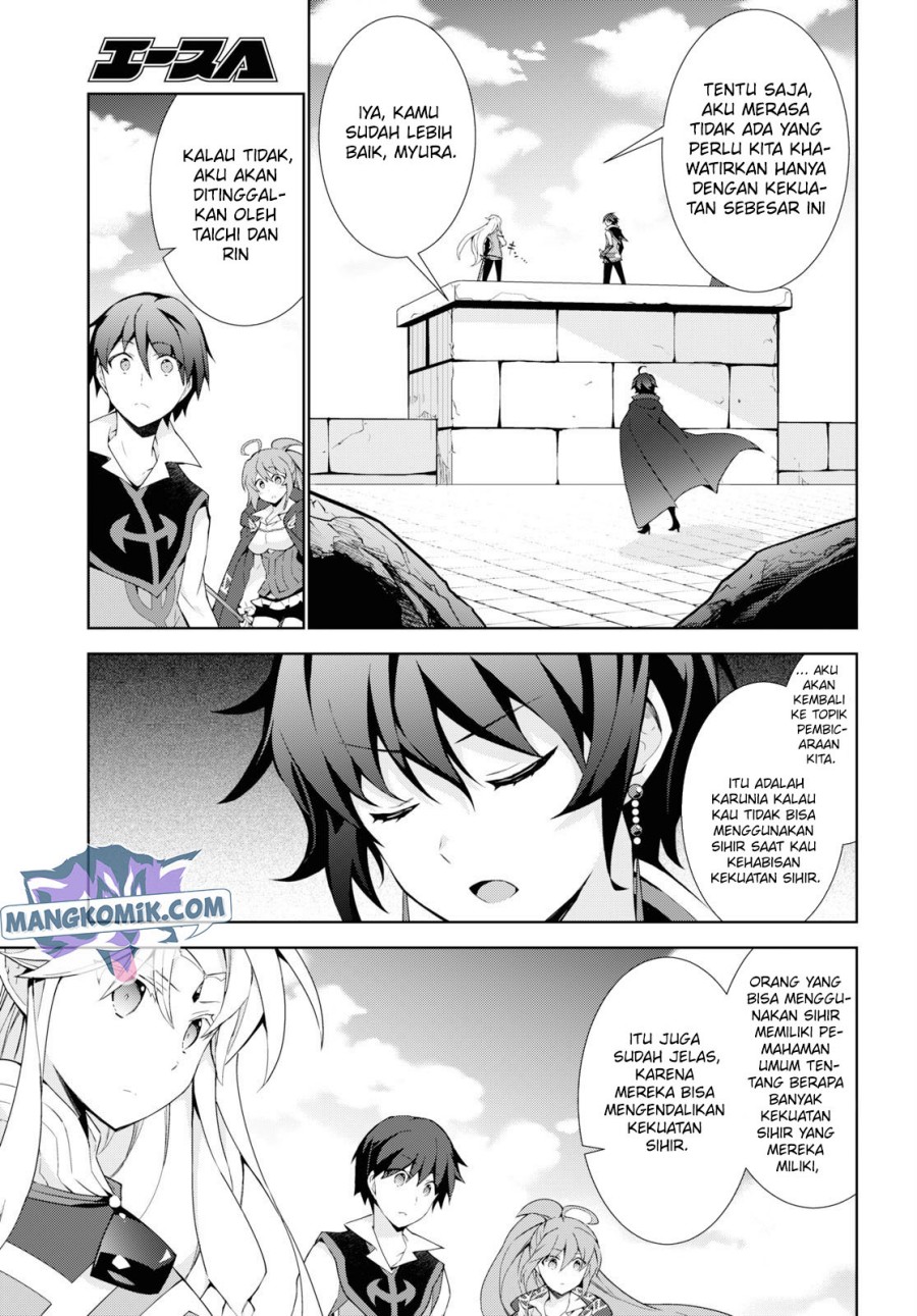 Isekai Cheat Magician Chapter 37 Gambar 19