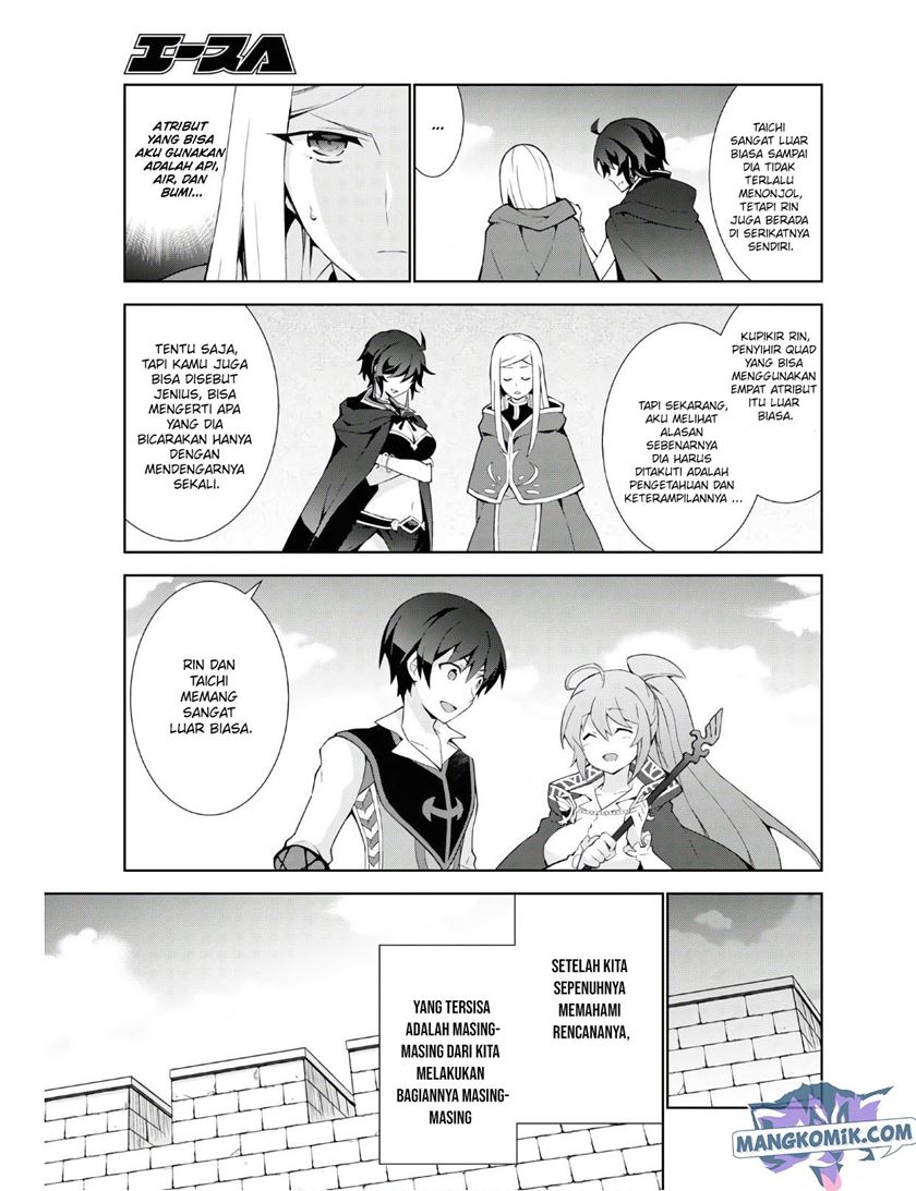 Isekai Cheat Magician Chapter 38 Gambar 6