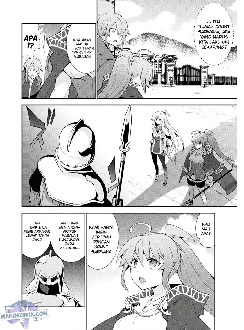 Isekai Cheat Magician Chapter 39 Gambar 11