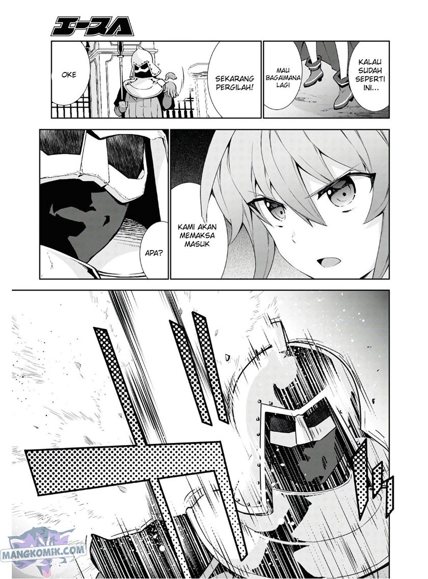 Isekai Cheat Magician Chapter 39 Gambar 12