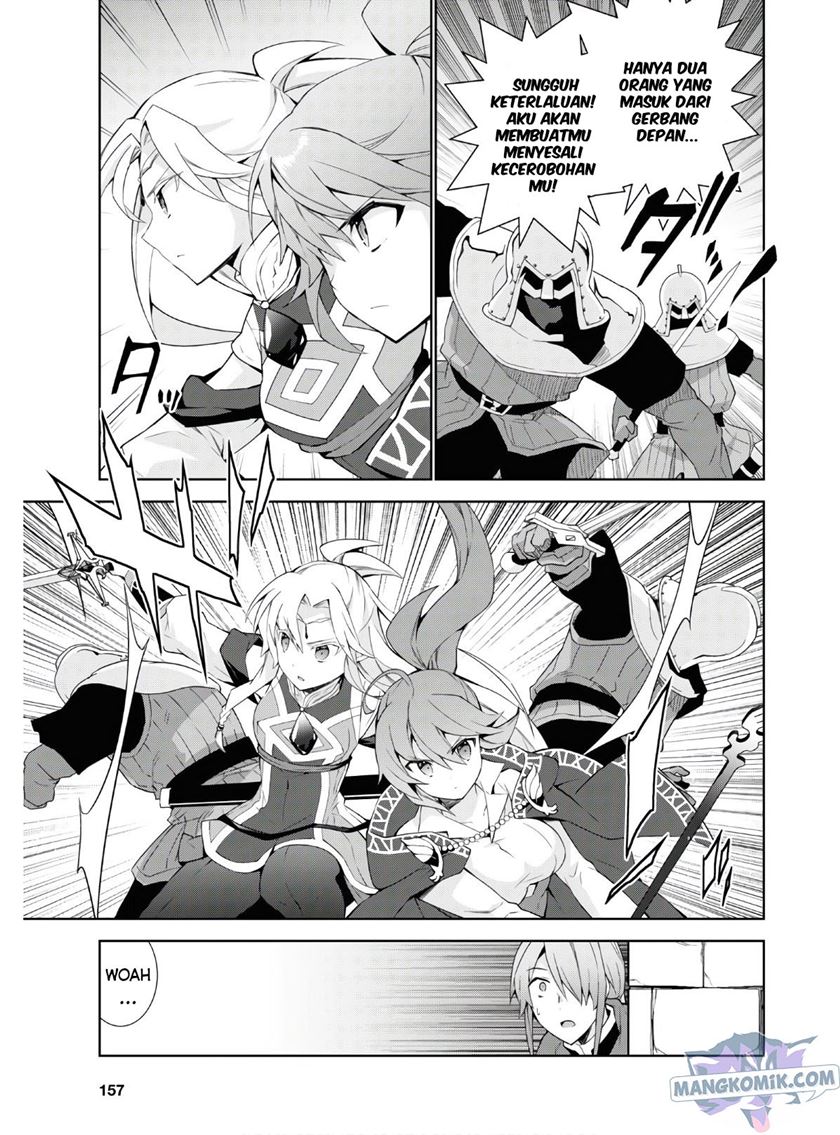 Isekai Cheat Magician Chapter 39 Gambar 16