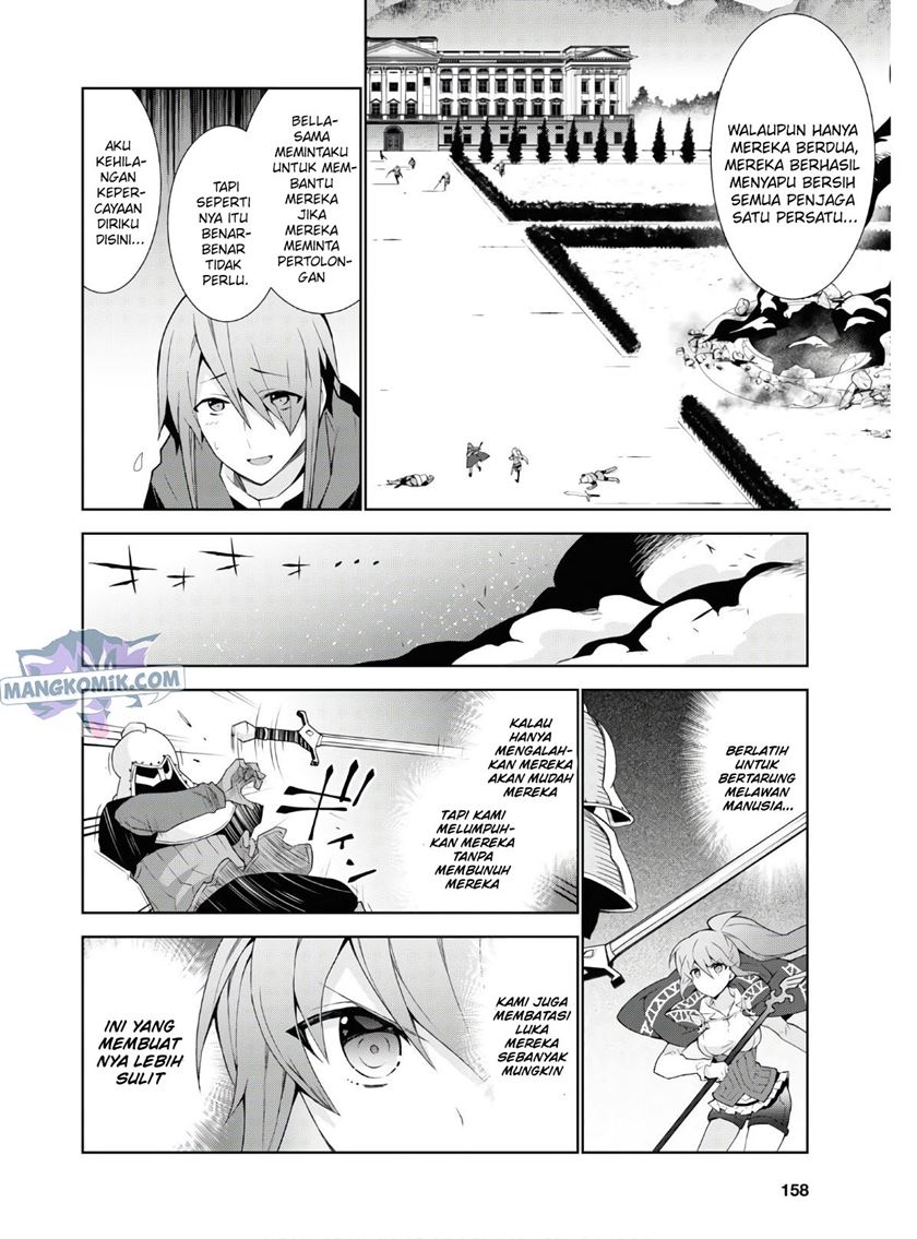 Isekai Cheat Magician Chapter 39 Gambar 17