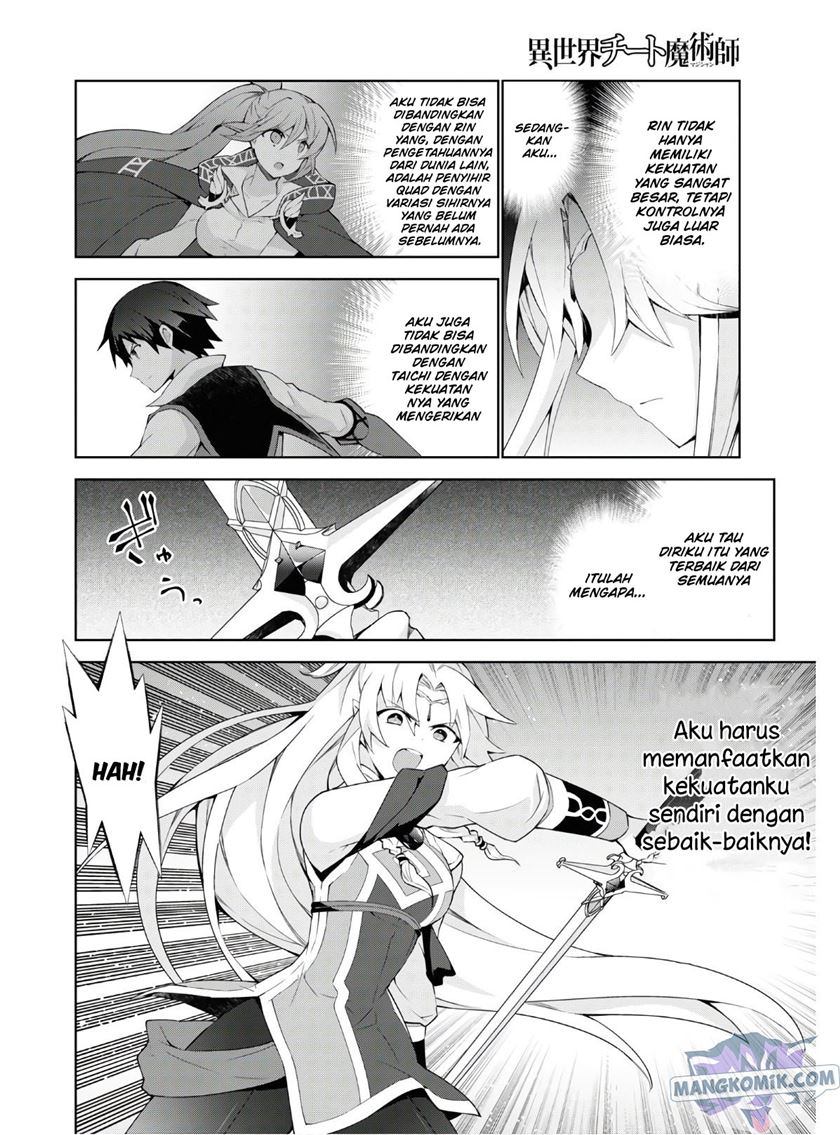 Isekai Cheat Magician Chapter 39 Gambar 21