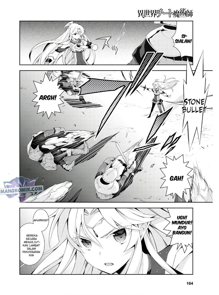 Isekai Cheat Magician Chapter 39 Gambar 23