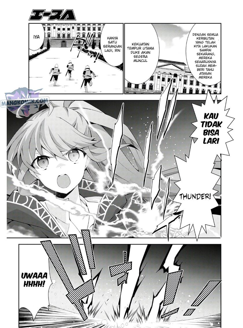 Isekai Cheat Magician Chapter 39 Gambar 24