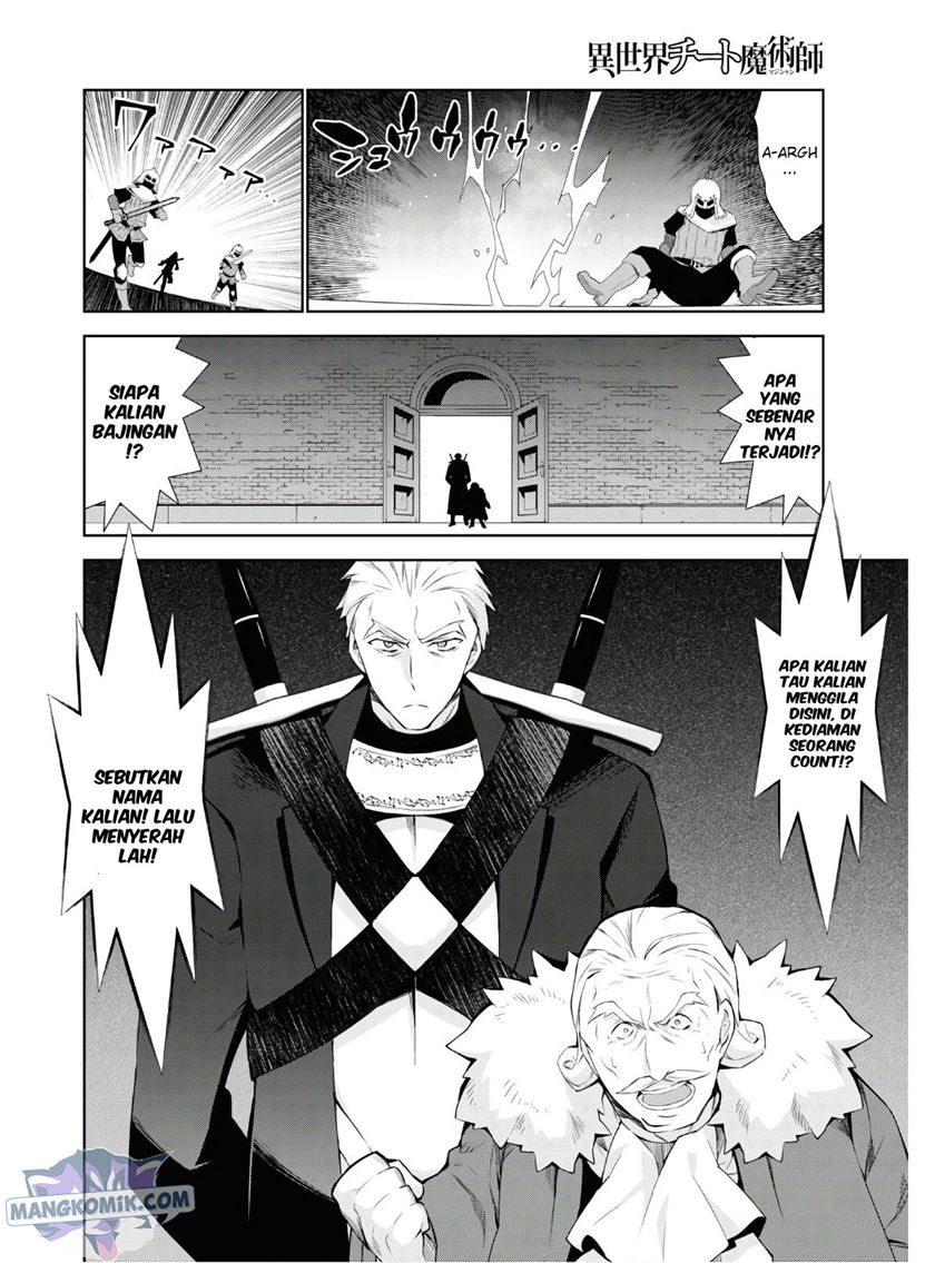 Isekai Cheat Magician Chapter 39 Gambar 25