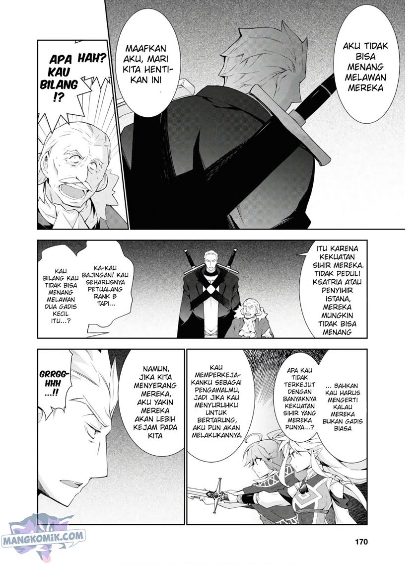 Isekai Cheat Magician Chapter 39 Gambar 28