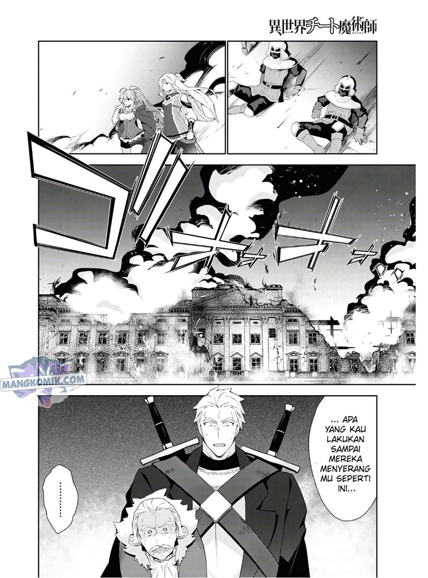 Isekai Cheat Magician Chapter 39 Gambar 34