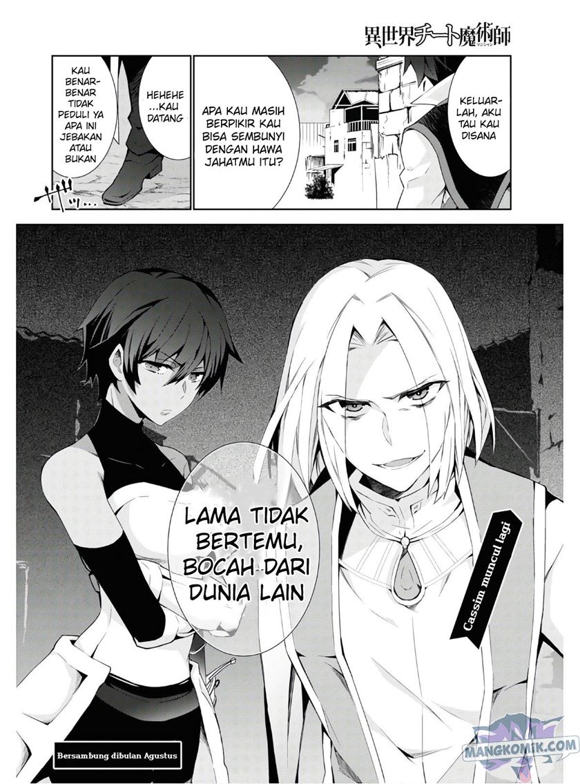 Isekai Cheat Magician Chapter 39 Gambar 36