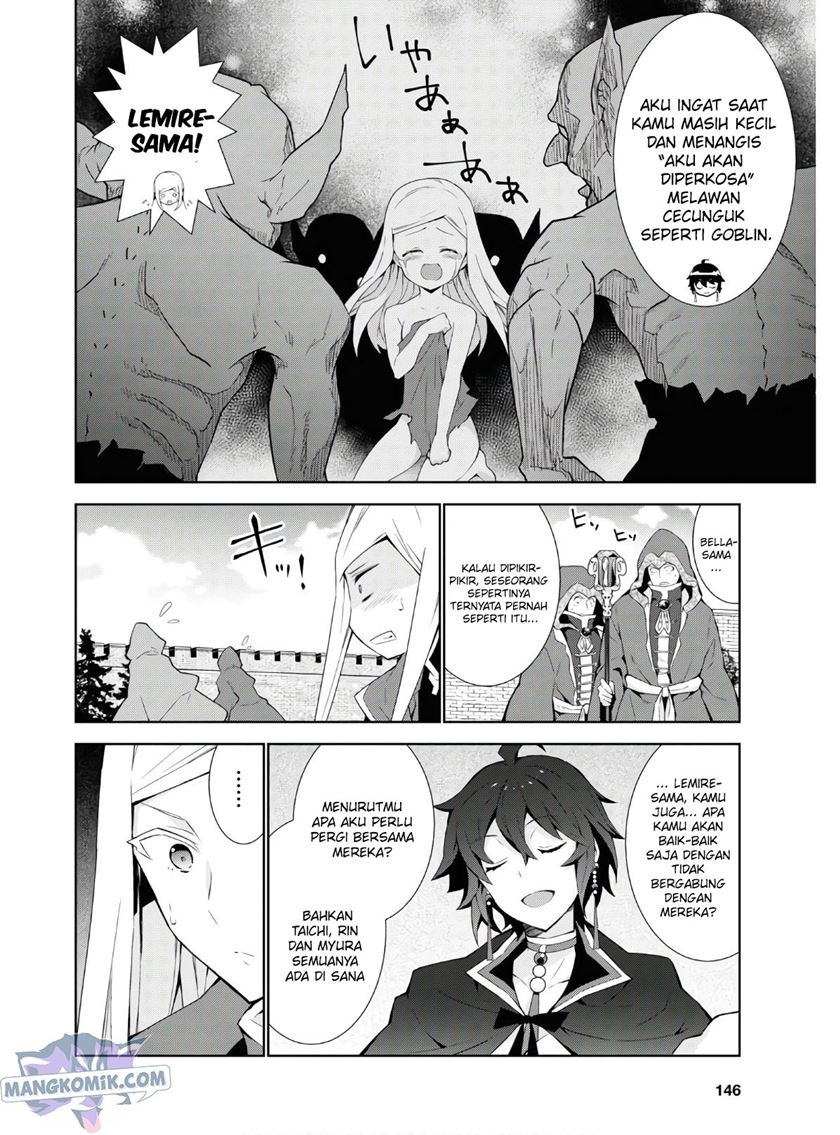 Isekai Cheat Magician Chapter 39 Gambar 5