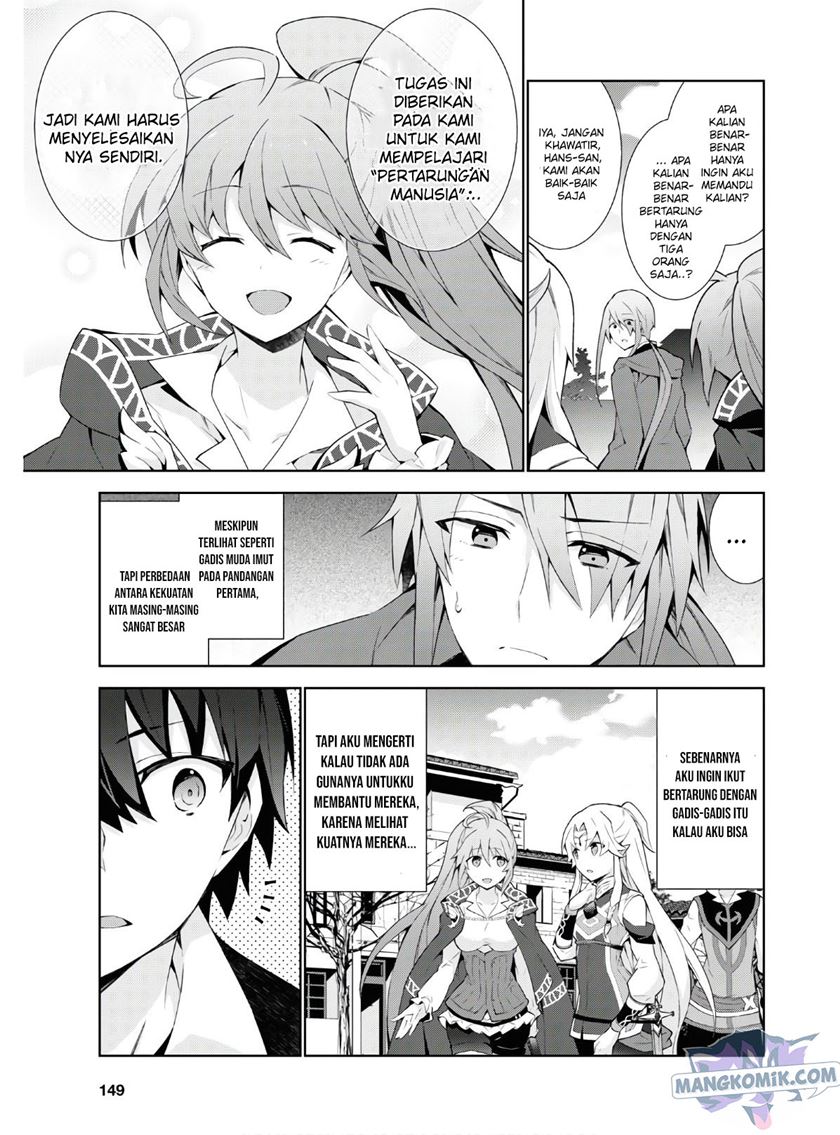 Isekai Cheat Magician Chapter 39 Gambar 8