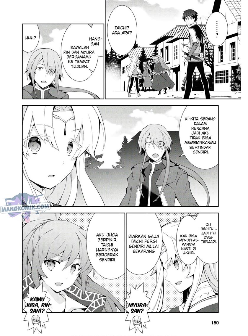 Isekai Cheat Magician Chapter 39 Gambar 9