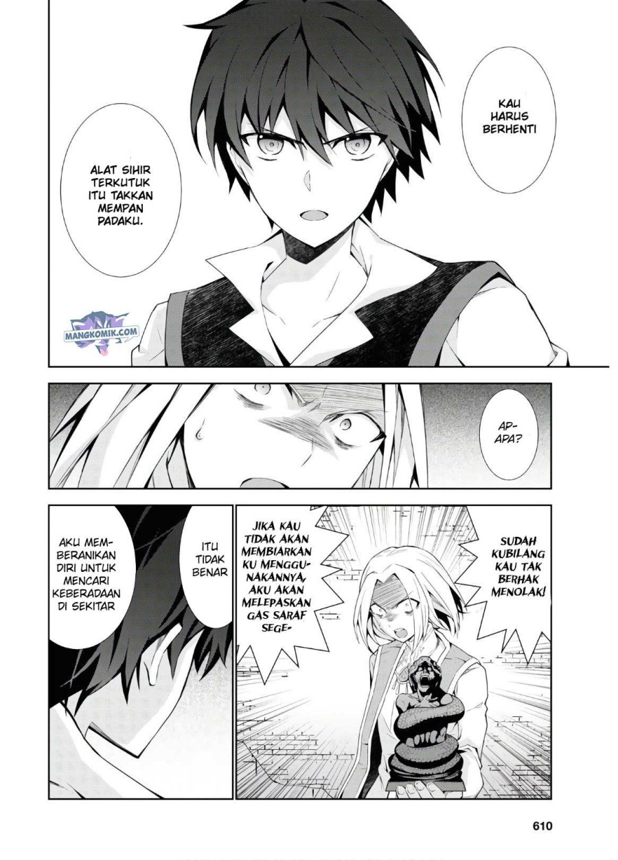 Isekai Cheat Magician Chapter 41 Gambar 11