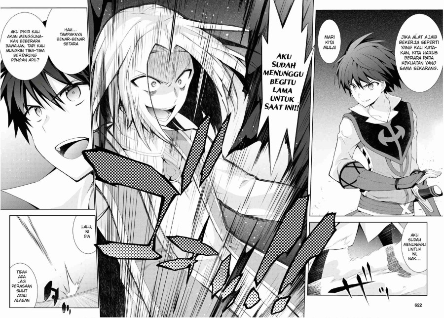 Isekai Cheat Magician Chapter 41 Gambar 23
