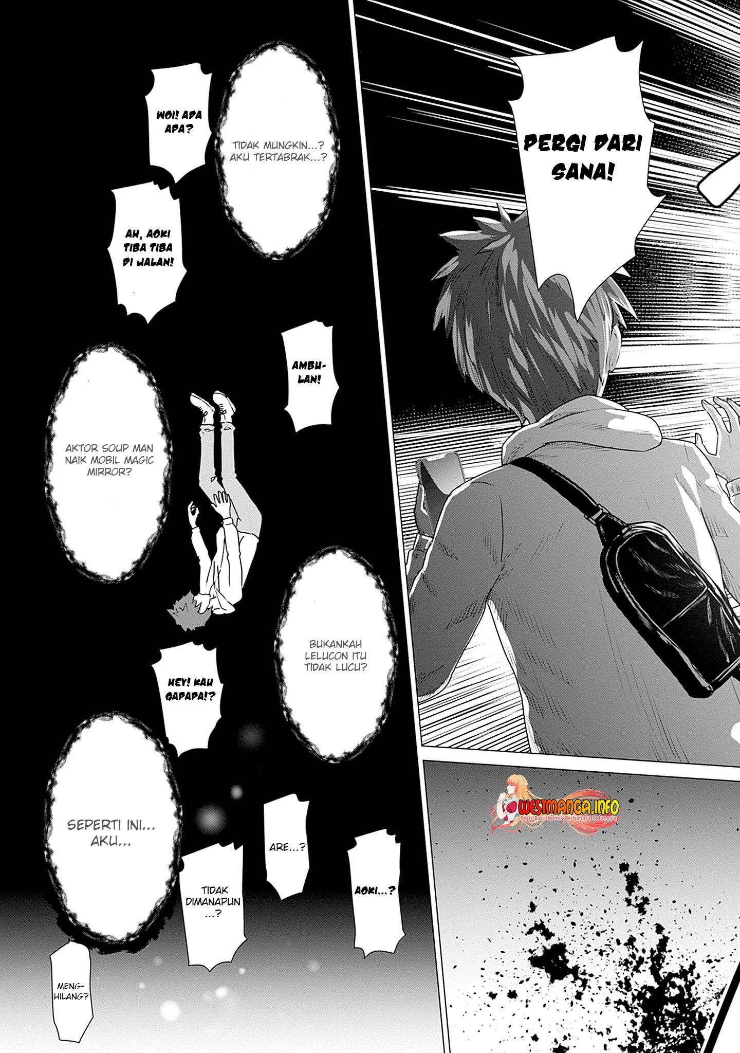 Isekai Danyuu ~Shiru Danyuu ga Isekai Tensei Shite Ero Chishiki Furu Katsuyo de Musou Danyuu ni Naru Hanashi ~ Chapter 1.1 Gambar 10