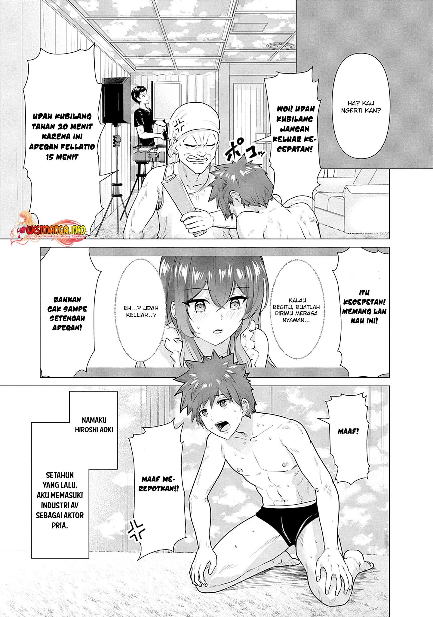 Isekai Danyuu ~Shiru Danyuu ga Isekai Tensei Shite Ero Chishiki Furu Katsuyo de Musou Danyuu ni Naru Hanashi ~ Chapter 1.1 Gambar 4