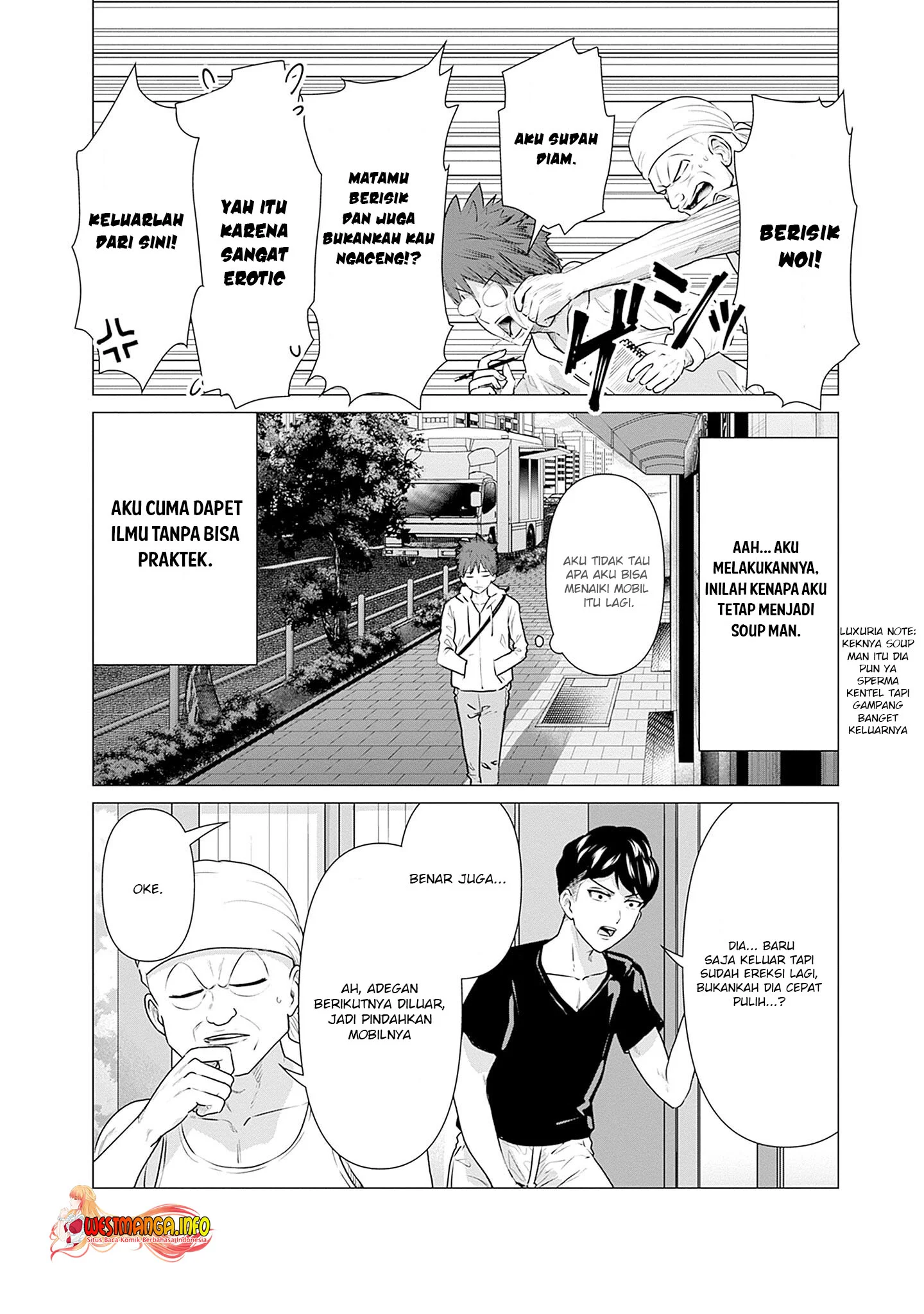 Isekai Danyuu ~Shiru Danyuu ga Isekai Tensei Shite Ero Chishiki Furu Katsuyo de Musou Danyuu ni Naru Hanashi ~ Chapter 1.1 Gambar 7