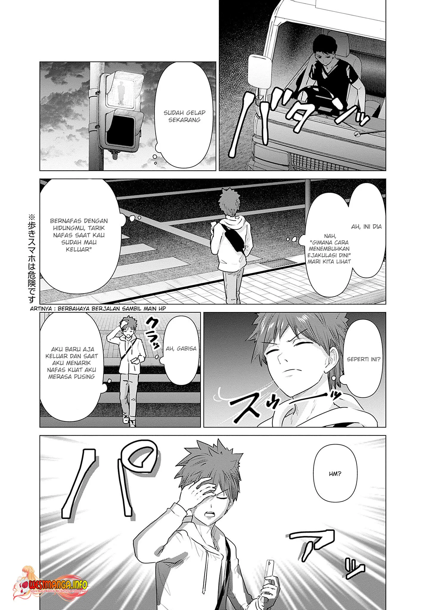 Isekai Danyuu ~Shiru Danyuu ga Isekai Tensei Shite Ero Chishiki Furu Katsuyo de Musou Danyuu ni Naru Hanashi ~ Chapter 1.1 Gambar 8